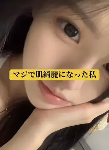 コキンちゃんのTikTok投稿