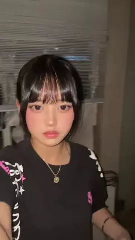 椛のTikTok投稿