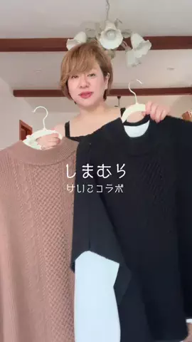 ぽっちゃりけいこ52歳のTikTok投稿