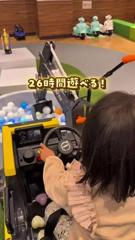 tabi_kids_kansaiのTikTok投稿