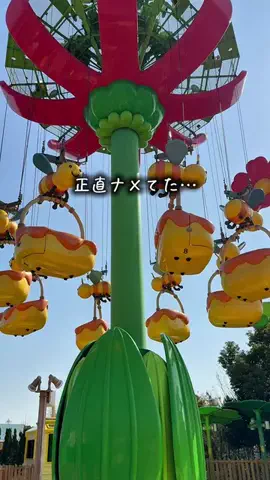 tabi_kids_kansaiのTikTok投稿