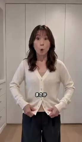 ゆみちゃん‗美容オタクのTikTok投稿
