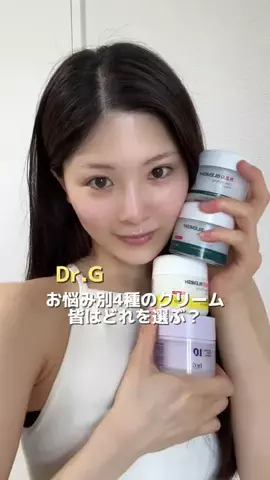 NANAのTikTok投稿