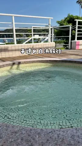 tabi_kids_kansaiのTikTok投稿