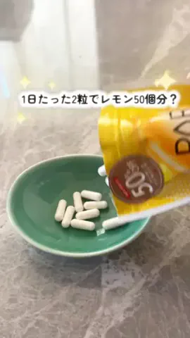 ぽんこつ元栄養士🍳のTikTok投稿