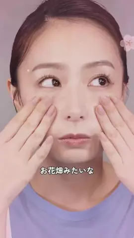 宇垣美里の美容研究部のTikTok投稿