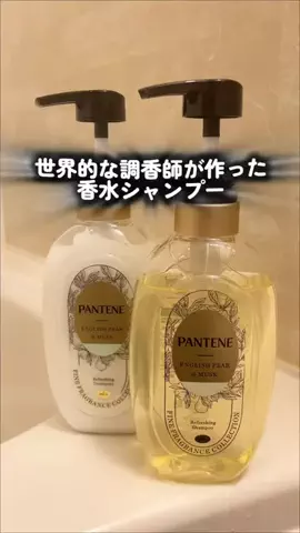 ぽんこつ元栄養士🍳のTikTok投稿