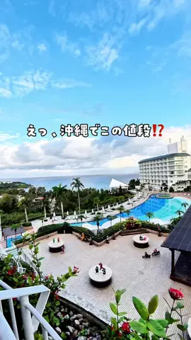 tabi_kids_kansaiのTikTok投稿