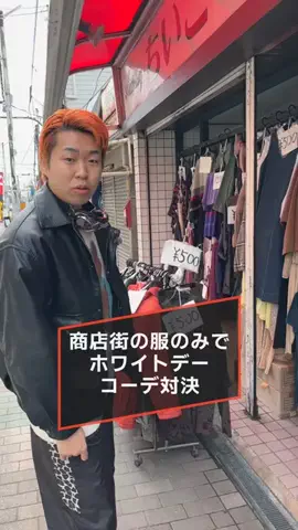 イエローブラザーズのTikTok投稿