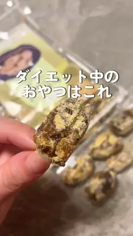 ぽんこつ元栄養士🍳のTikTok投稿