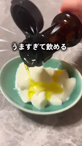 ぽんこつ元栄養士🍳のTikTok投稿