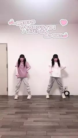 ♡ゆうあい♡10/18(日)生誕祭🎀のTikTok投稿