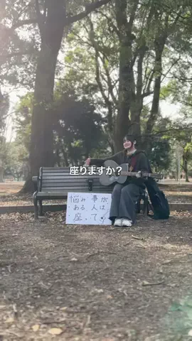 risa.のTikTok投稿