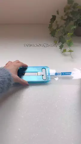 らみ⌇マネするだけで叶う快適な暮らし*✿のTikTok投稿