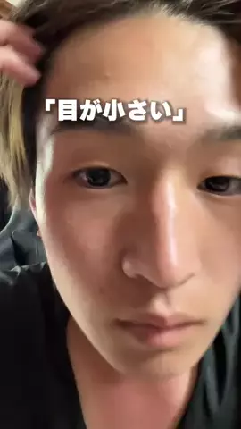 ゆごRin【自分磨き記録】のTikTok投稿