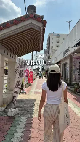 OKINAWA BOOKSのTikTok投稿