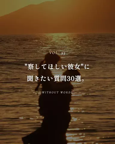 mio_renaiaruaruのTikTok投稿