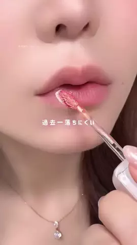 あいす🍨🎀 プチプラ×ガーリーメイクのTikTok投稿