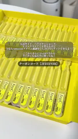 RisaのTikTok投稿