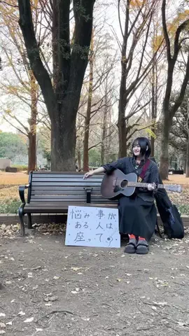 risa.のTikTok投稿