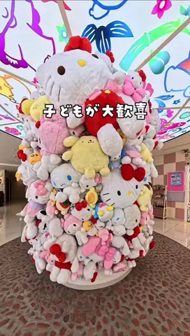 tabi_kids_kansaiのTikTok投稿