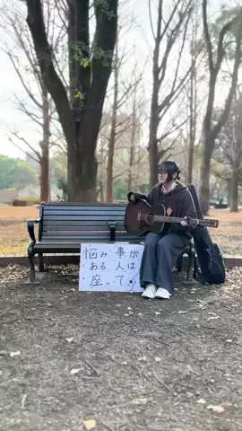 risa.のTikTok投稿