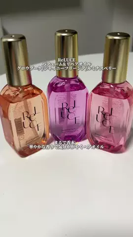 RisaのTikTok投稿