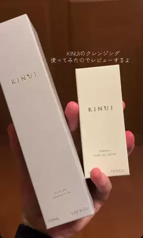 セイヤのTikTok投稿
