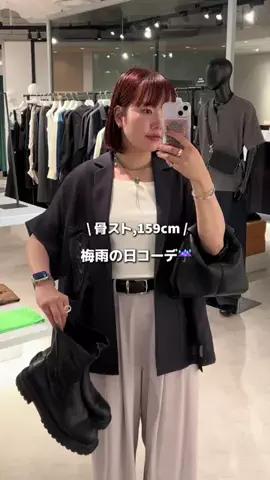 Yu TanakaのTikTok投稿