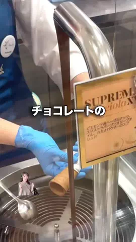 芦田純子 | 関西グルメ旅をワイプ実況する人のTikTok投稿