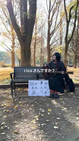 risa.のTikTok投稿