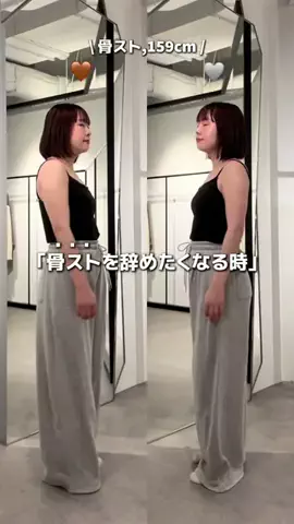 Yu TanakaのTikTok投稿
