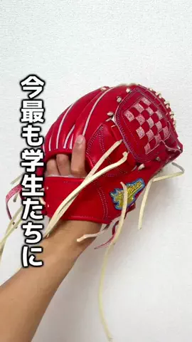 あわちゃん ⚾️のTikTok投稿