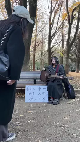 risa.のTikTok投稿