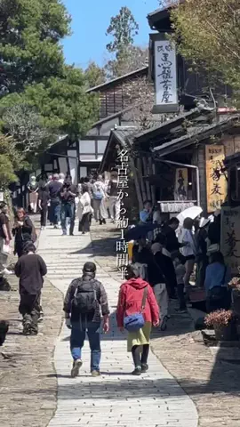 tabishiyoのTikTok投稿