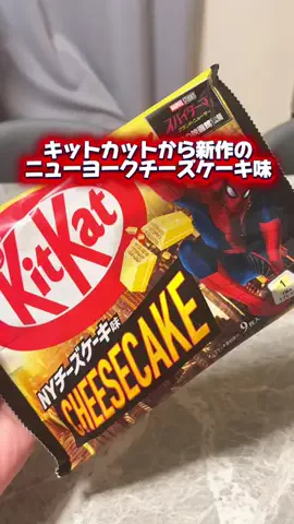 ぽんこつ元栄養士🍳のTikTok投稿