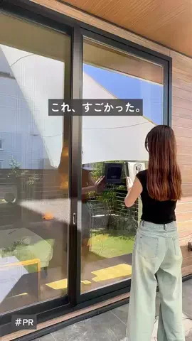 うみ┋美しく暮らしやすい家作りのTikTok投稿