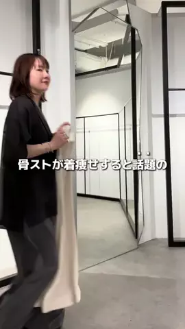 Yu TanakaのTikTok投稿