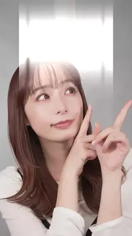 宇垣美里の美容研究部のTikTok投稿