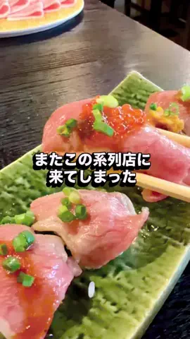 Yukie すぎるのTikTok投稿