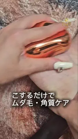 東京クイーン [tokyoqueen]のTikTok投稿