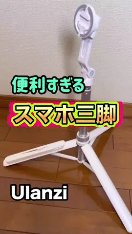 キラリンwithハチワレ猫🐈🐈のTikTok投稿