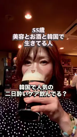 Yukie すぎるのTikTok投稿