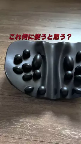 まもライフハックのTikTok投稿