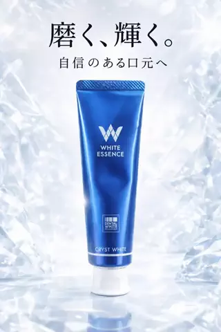 yuna＊＊ コスメライター&コスメコンシェルジュ💄のTikTok投稿