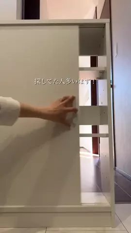 ゆん ┊︎アキュラホーム🔑2000万円台で高見えマイホームのTikTok投稿