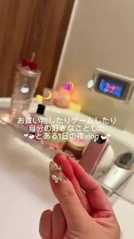 𝐅𝐮𝐦𝐢.⋆𝜗𝜚のTikTok投稿