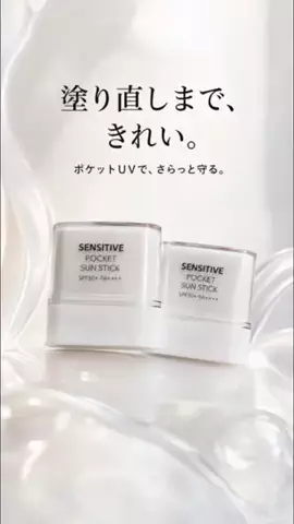 yuna＊＊ コスメライター&コスメコンシェルジュ💄のTikTok投稿