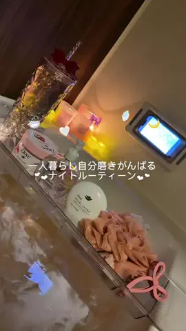 𝐅𝐮𝐦𝐢.⋆𝜗𝜚のTikTok投稿
