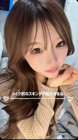 りぃのTikTok投稿